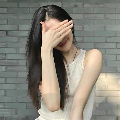 平常心